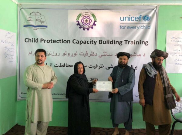 Completion of the child protection capacity building training program for employees of the Homeland Youths Social Inventive Organization (HYSIO) of Faryab Provincial Office