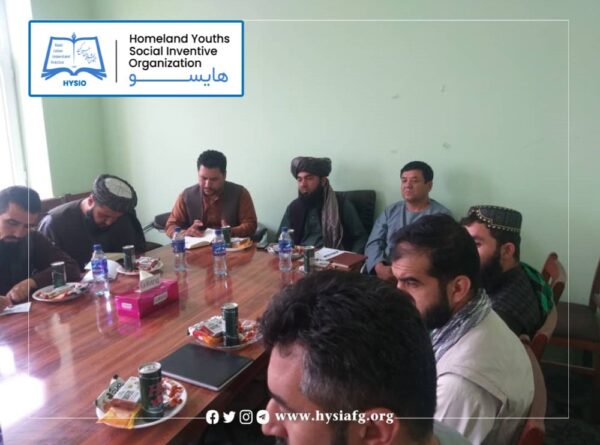 The participation of the coordinator of the Homeland Youths Social Inventive Organization (HYSIO) of the Faryab provincial in the monthly meeting of the Child Protection Action Network (CPAN)