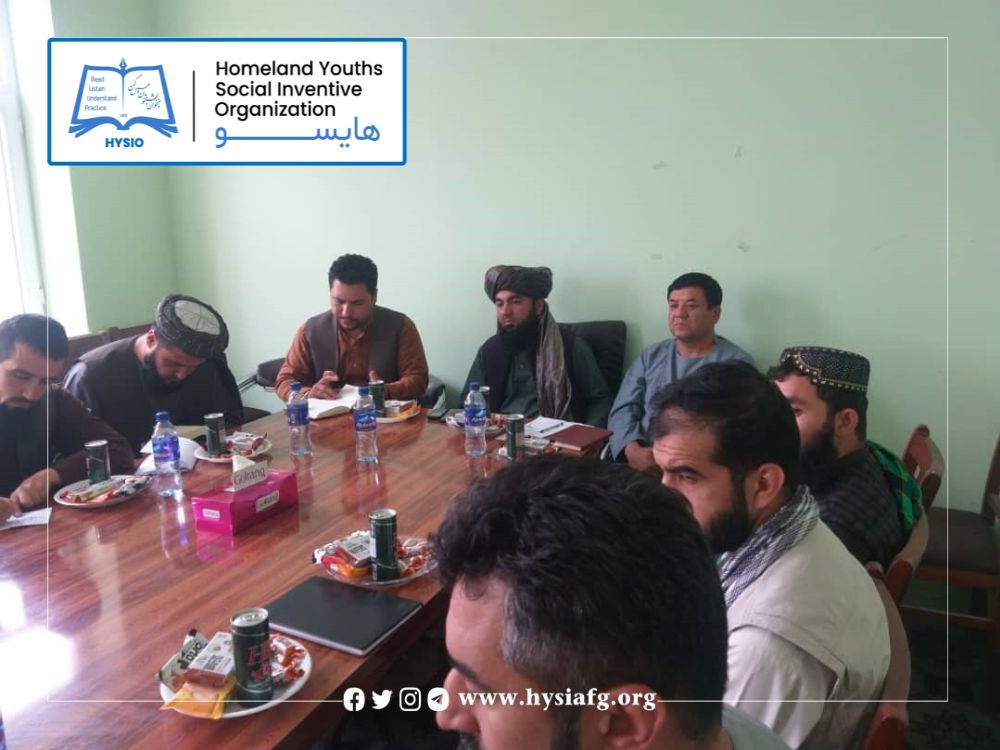 The participation of the coordinator of the Homeland Youths Social Inventive Organization (HYSIO) of the Faryab provincial in the monthly meeting of the Child Protection Action Network (CPAN)