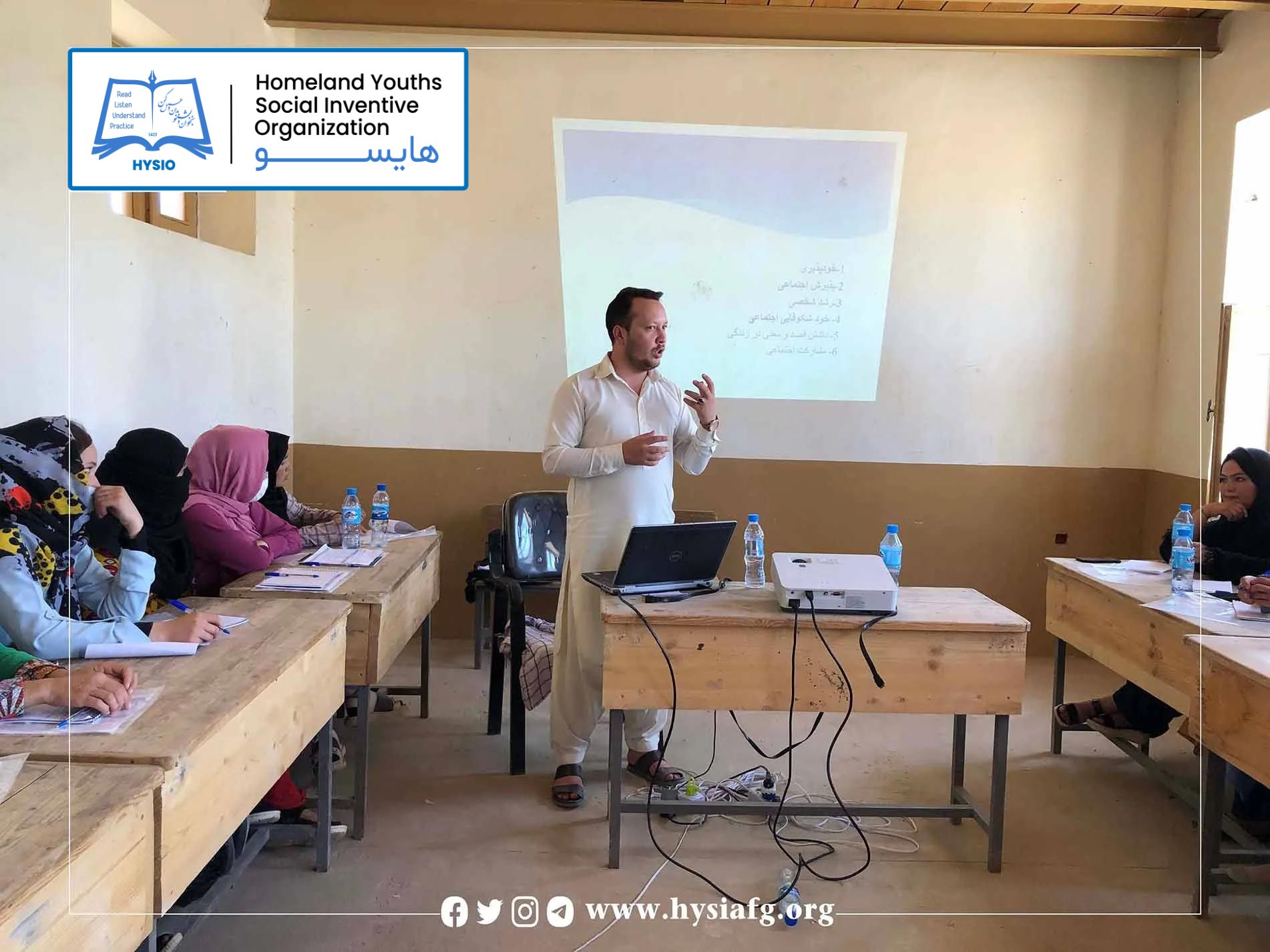 Organization of training programs by the Homeland Youths Social Inventive Organization (HYSIO) for the frontline workers of Faryab province